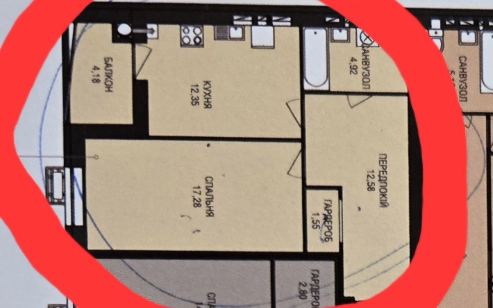 1 кімн квартира  вулиця  Довженка - фото 1