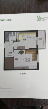 1х квартира Героїв Крут - фото 1