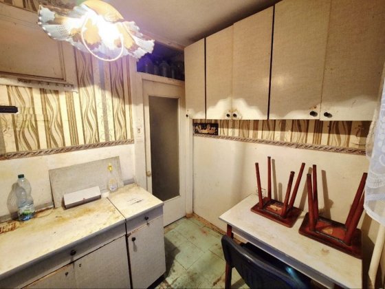 2 кімнатна квартира.Г.Рятувальників(дендропарк) Кропивницкий