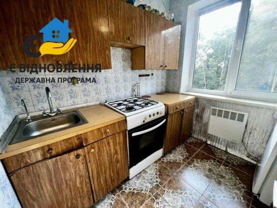 Продам 3-кімнатну квартиру Кропивницький