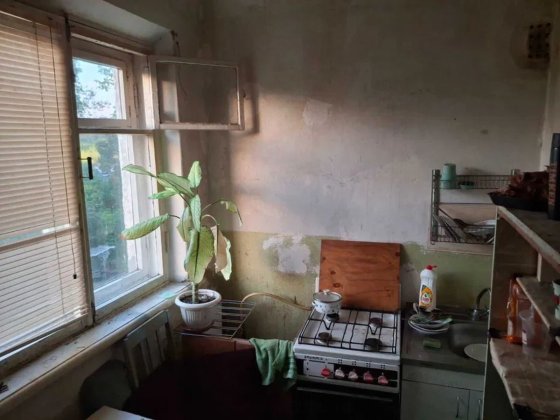 Продам трикімнатну квартиру на Гірничому. Кропивницький