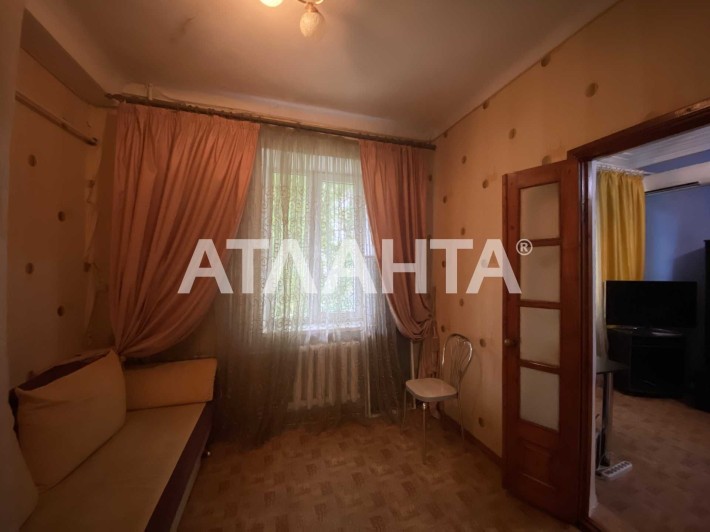 Продам 3х комн. квартиру на Слободке - фото 1