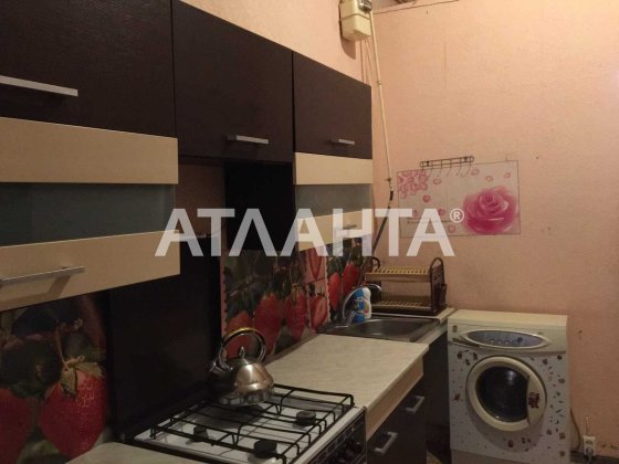 Предлагается 1 ком квартира . Одеса