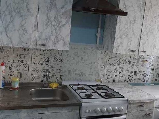 Продам квартиру, центр Запорожье