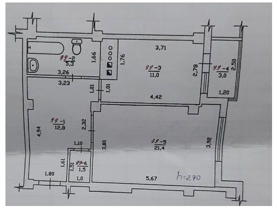 545$/м²! Продам однокомнатную квартиру 55 м², Бочарова. Дом сдан. Одесса
