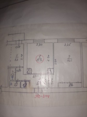 Продам кімнату в общежитие - фото 1