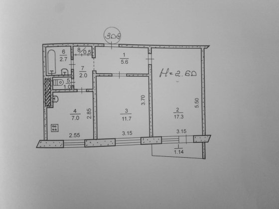 Продаю 2-х комнатную квартира Кривой Рог