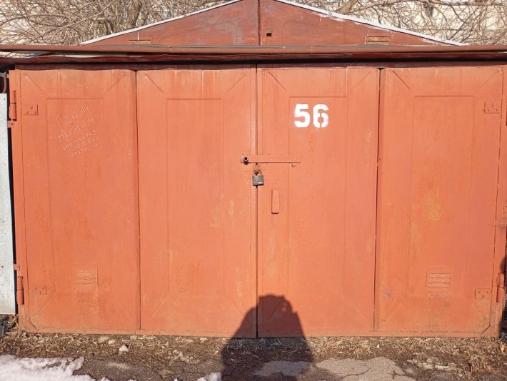 Продам капитальный гараж. - фото 1