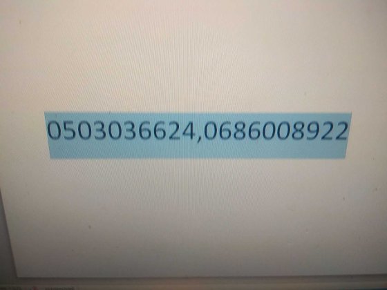 Продам капитальный гараж в ГК "Надия",на Солнечном(м.Инудустриальная) Харків