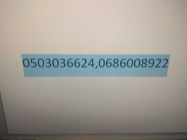 Продам капитальный гараж в ГК "Надия",на Солнечном(м.Инудустриальная) - фото 1