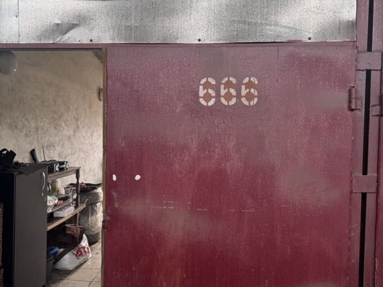 Продається гараж Київ