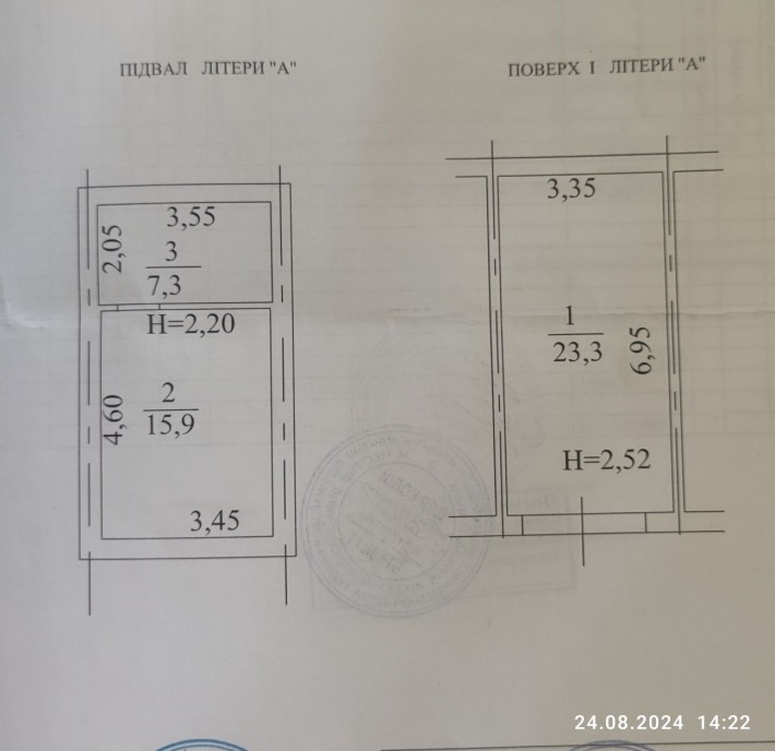 Гараж цегляний кооператив продаж (оренда) - фото 1