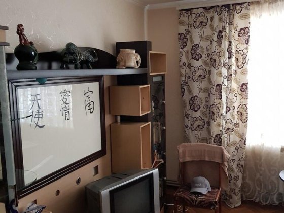 Продається 4-кімнатна квартира в центрі Кропивницького Кропивницький