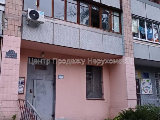 R8 Продам 1к квартиру пр. Аерокосмічний метро Левада Харьков