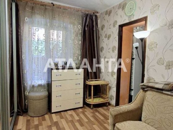 В Центре города свой бизнес или свое первое жильё 20.000 Одесса