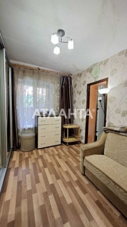 В Центре города свой бизнес или свое первое жильё 20.000 - фото 1