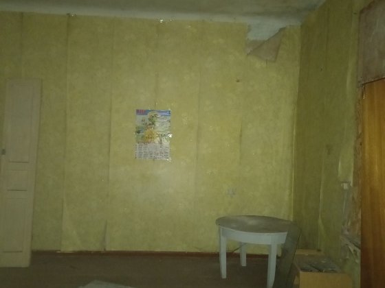 Продажа 1 комнатной квартиры,Москалевка,Гольберевская церковь. Харьков