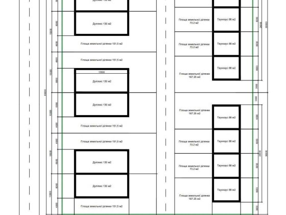 Продам квартиру 2 поверхи 86м2 таунхаус біля Жадова Кропивницкий
