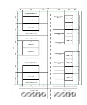 Продам квартиру 2 поверхи 86м2 таунхаус біля Жадова - фото 1