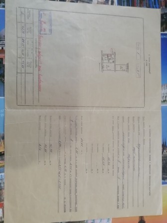 Продаж 2-к квартири - фото 1