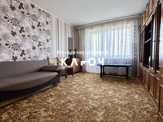Продаж 3к квартири Кропивницький