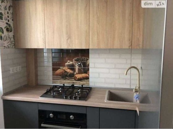 Продам 2 комн кв  Капитальный ремонт Мебель Техника Новые Дома OA Харьков