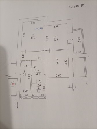 Квартира в новому домі - фото 1