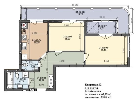 Здана секція! 2к+тераса. Вул Трускавецька Львів