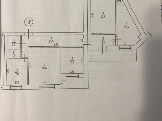 Продам, 4-х кімнатну квартиру Кропивницький