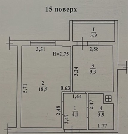 Новострой!Таирова!Госпрограмма!1 ком квартира!Торг!39м2Цена 37,500 - фото 1