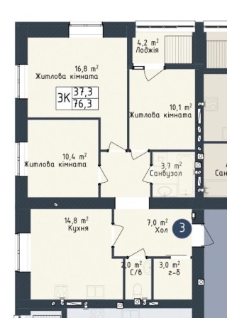 Продам 3 кім квартиру з п. Внесок від 6000 долларів - фото 1