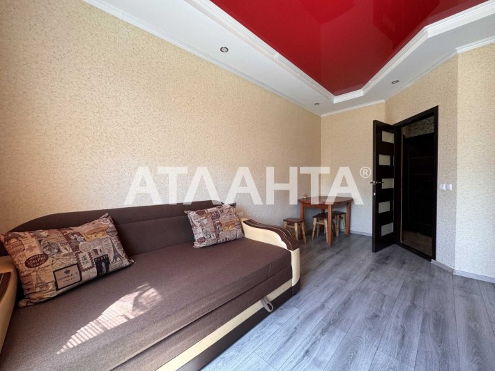 Квартира в новом ЖК НА ПРОМЫШЛЕННОЙ в комфортном районе Слободки - фото 1