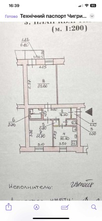 Продаю 2 к/к проспект Мира остановка Автовокзал. - фото 1