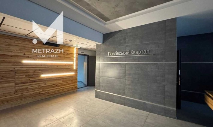 ЛУЧШАЯ ЦЕНА ‼️Продам 3к квартиру ЖК Павловский квартал ЦЕНТР - фото 1