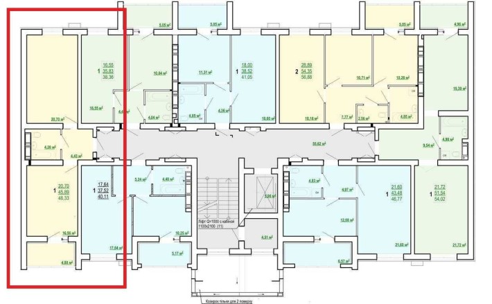 СРОЧНО! 48м2 ДОМ С КОММУНИКАЦИЯМИ ЖК Сказка Продам 1 комн. квартиру AB - фото 1