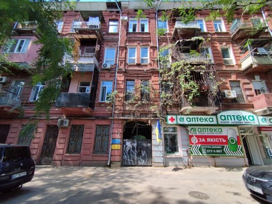 Две комнаты в коммуне с ремонтом Прохоровская/ Мясоедовская Одесса