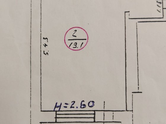 Продам кімнату 19,1кв м Харьков