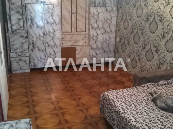 2 комнатная квартира, газовый дом