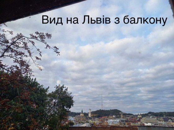 Продаж 3к квартири з чудовим краєвидом на місто по вул. Каліча Гора Львов