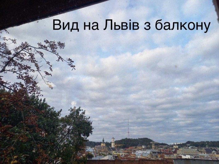 Продаж 3к квартири з чудовим краєвидом на місто по вул. Каліча Гора - фото 1