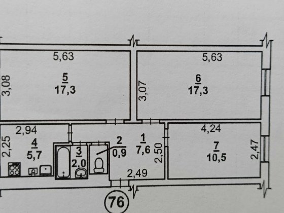 3-к квартира ,ингульский,1 эт. 5 этажный вул.Театральна-пр. Миру Николаев