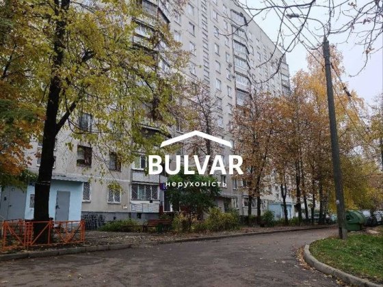 СРОЧНО ‼️ Продам 2 ком. квартиру м. Студенческая, Салтовка, 520 м/р Харьков