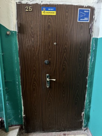 Продам 3 ком.кв в центре Мироносицкая(м.Университет) - фото 1