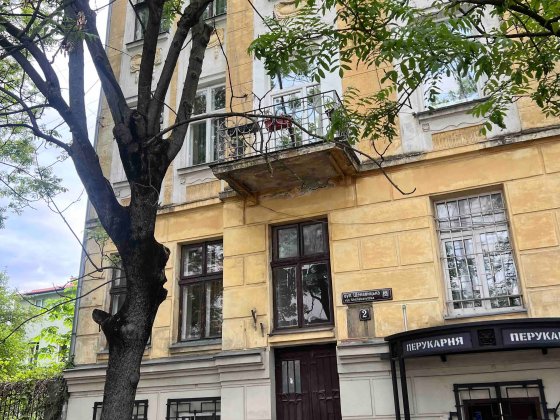 Продаж 1 кім. кв. вул. Щекавицького Львів