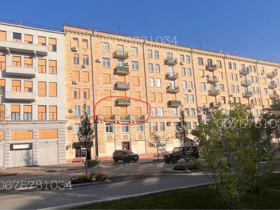 Продам 2-хкомн. кв. Ул. Сумская. М. Университет. Сад Шевченко. ХАТОБ Харків