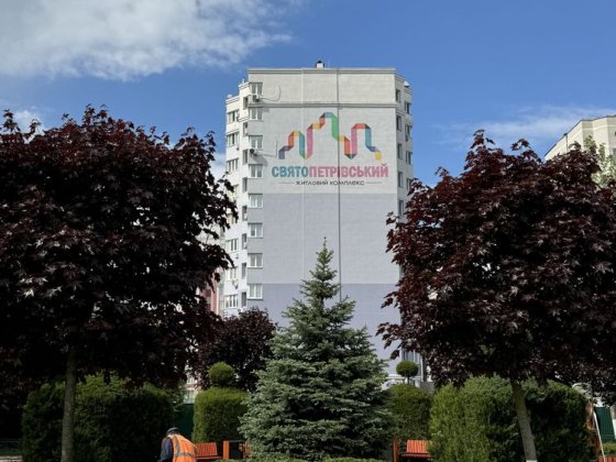 Готова Видова квартира! За супер ціною! 40м2 без комісії Газ підключен Софиевская Борщаговка