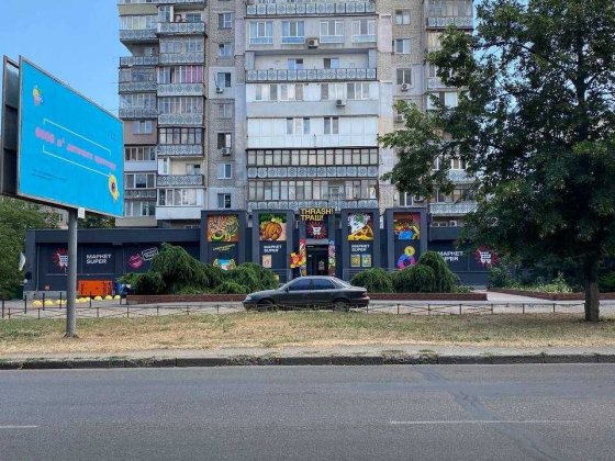 Ексклюзивний продаж! 2 к.кв. в цеглян. будинку біля парку Марка Твена! Одесса