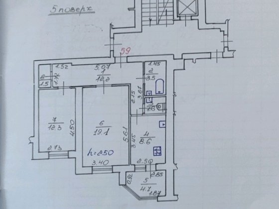 Продаж 2-х кімнатної квартири Львів
