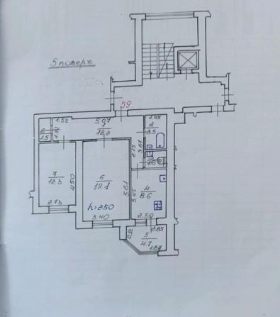 Продаж 2-х кімнатної квартири - фото 1