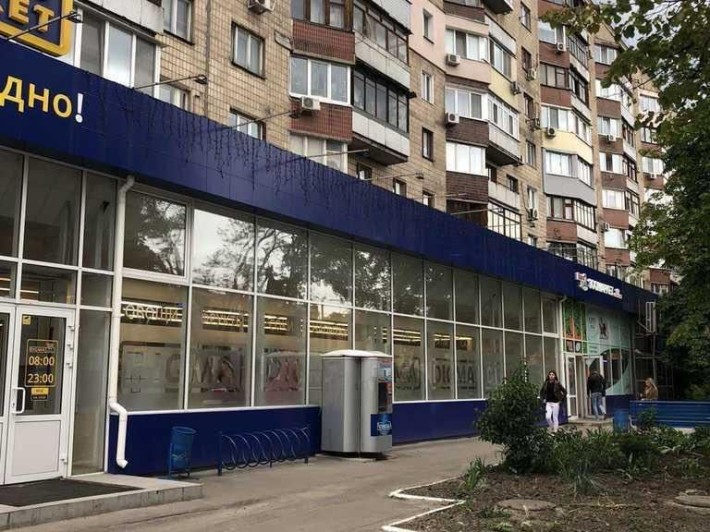 D1M Продам 3 кімнатну квартиру, 74 м2 м. Наукова - фото 1